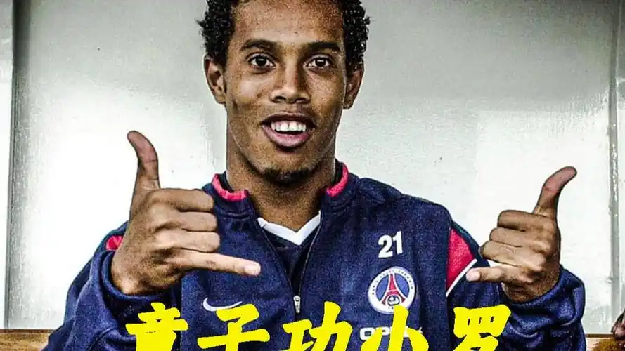露头角