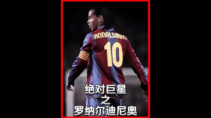 置与心理准